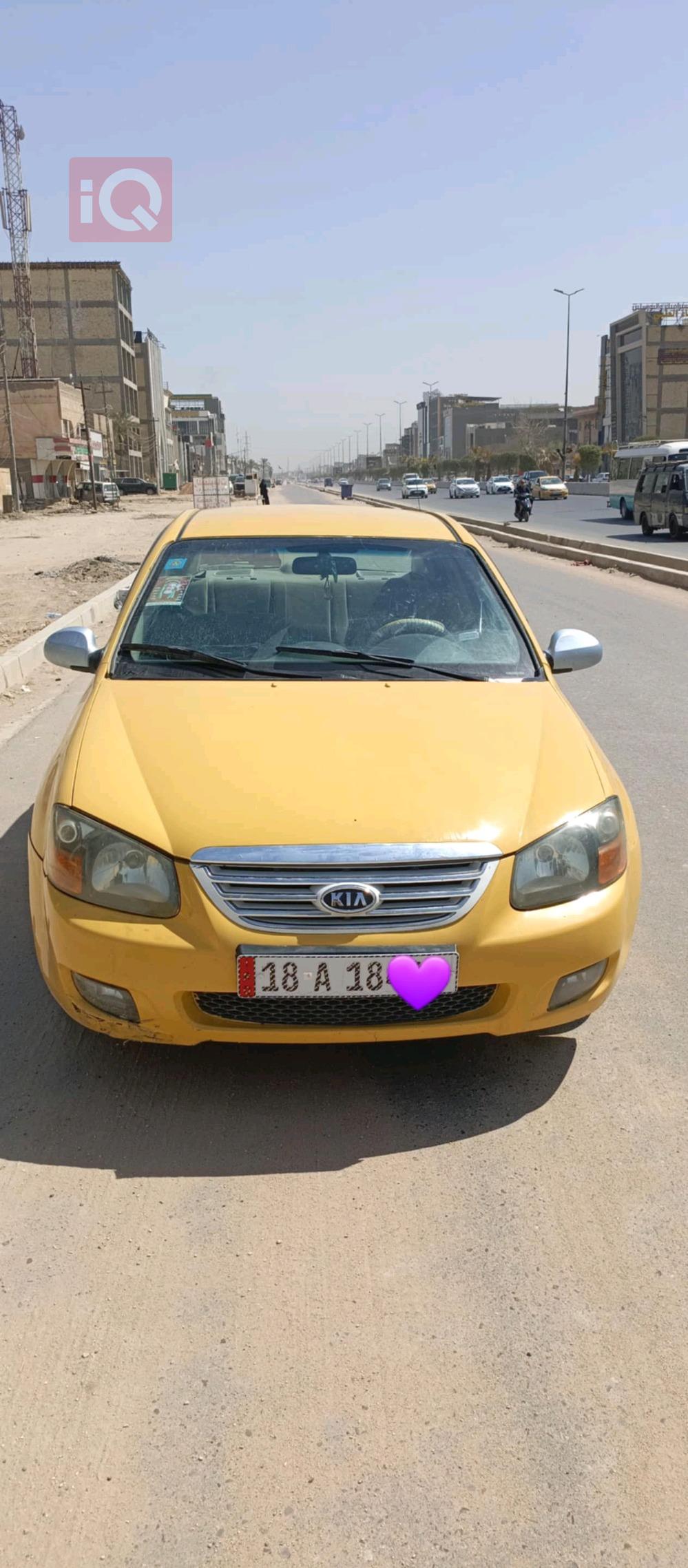 Kia Spectra